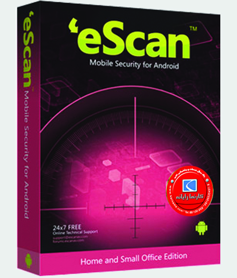 eScan Anti-Virus Security for Mac